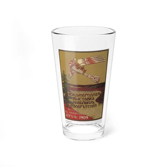 Soviet Era Poster 206 - Pint Glass 16oz 16oz - Go Mug Yourself