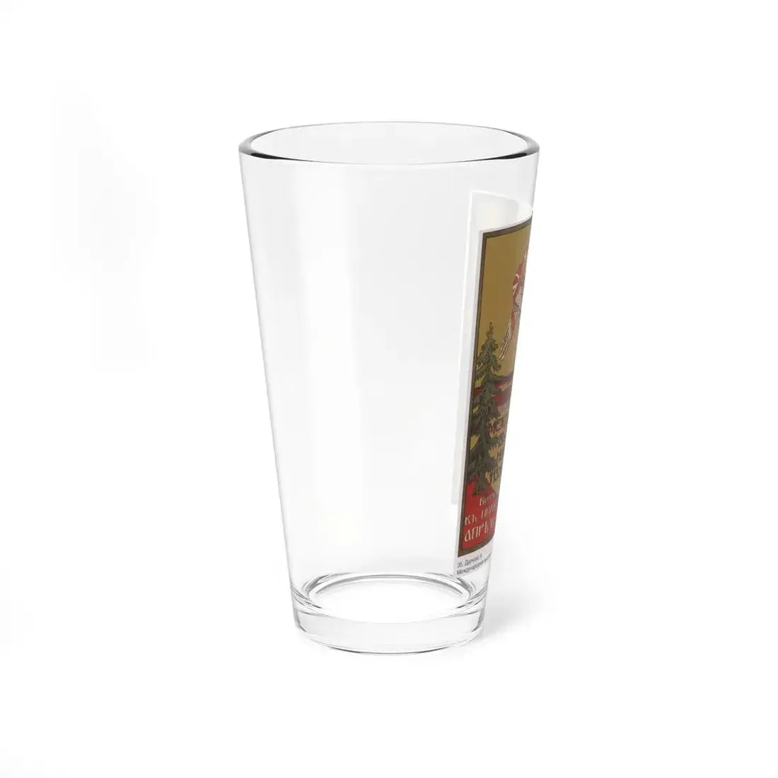 Soviet Era Poster 206 - Pint Glass 16oz - Go Mug Yourself