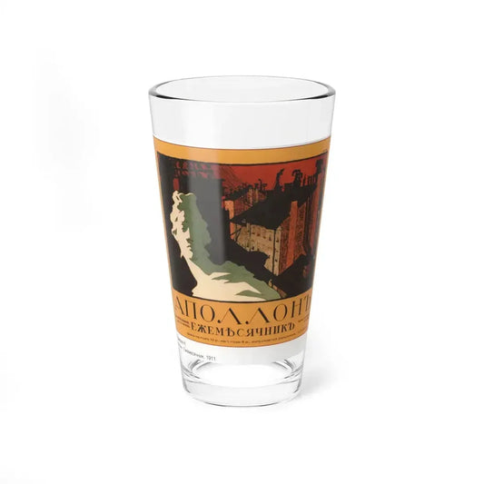 Soviet Era Poster 207 - Pint Glass 16oz 16oz - Go Mug Yourself