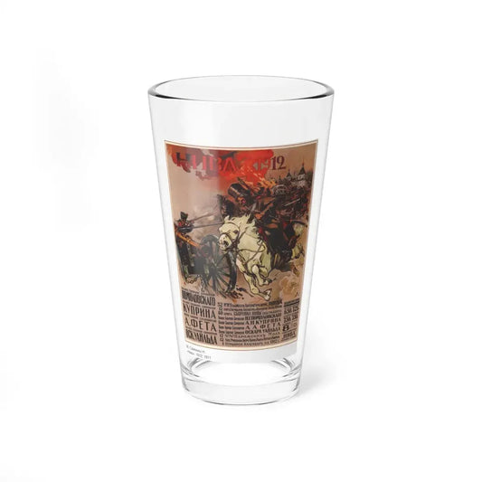 Soviet Era Poster 209 - Pint Glass 16oz 16oz - Go Mug Yourself