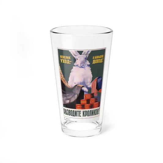 Soviet Era Poster 21 - Pint Glass 16oz 16oz - Go Mug Yourself