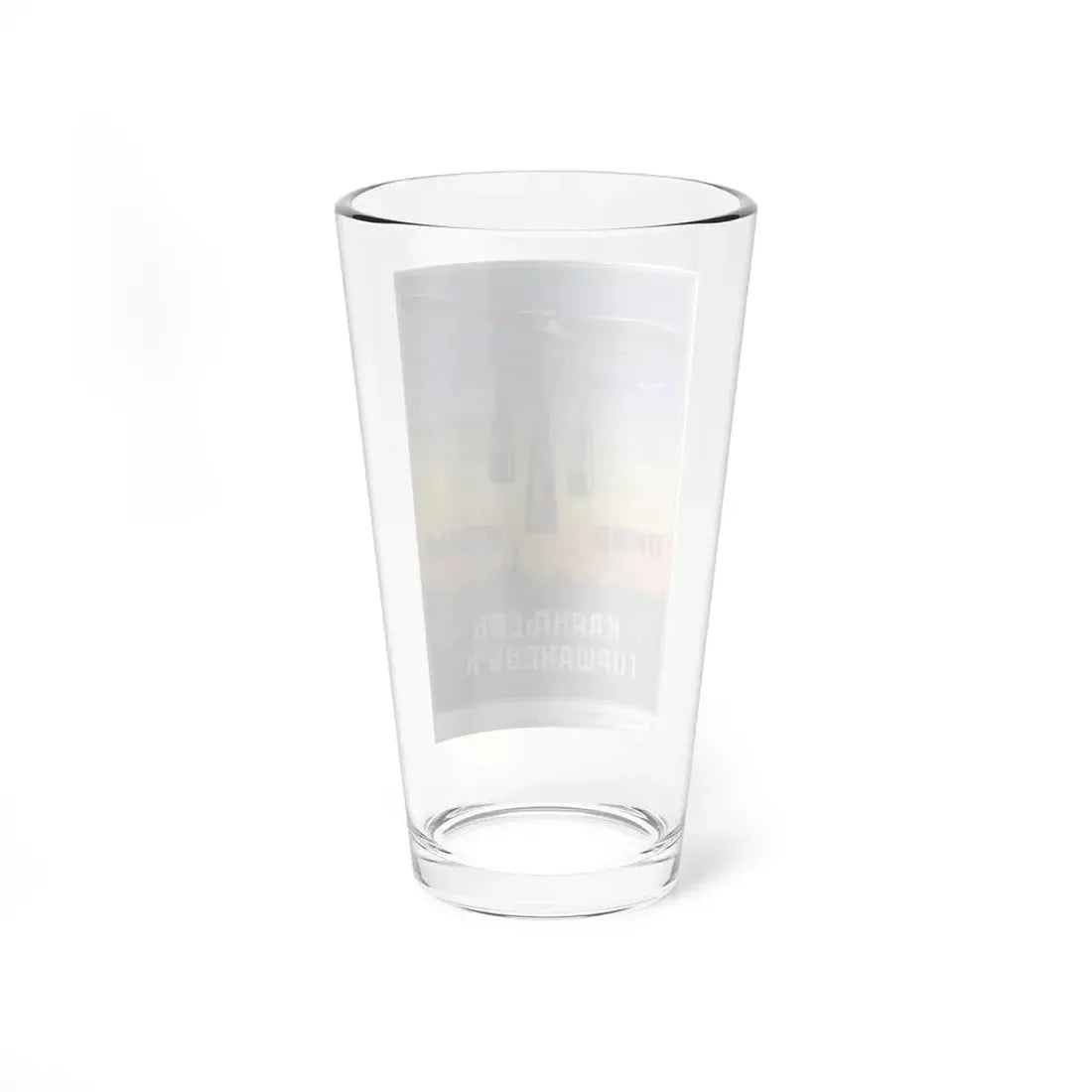 Soviet Era Poster 211 - Pint Glass 16oz - Go Mug Yourself