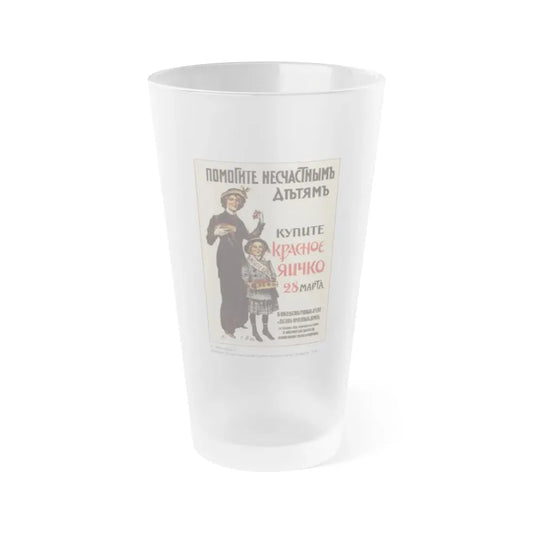 Soviet Era Poster 212 - Frosted Pint Glass 16oz 16oz Frosted - Go Mug Yourself