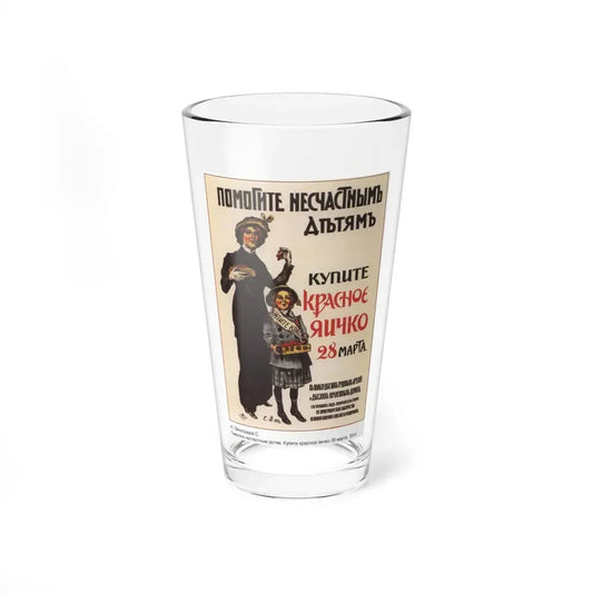 Soviet Era Poster 212 - Pint Glass 16oz 16oz - Go Mug Yourself