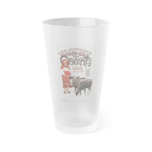 Soviet Era Poster 213 - Frosted Pint Glass 16oz 16oz Frosted - Go Mug Yourself