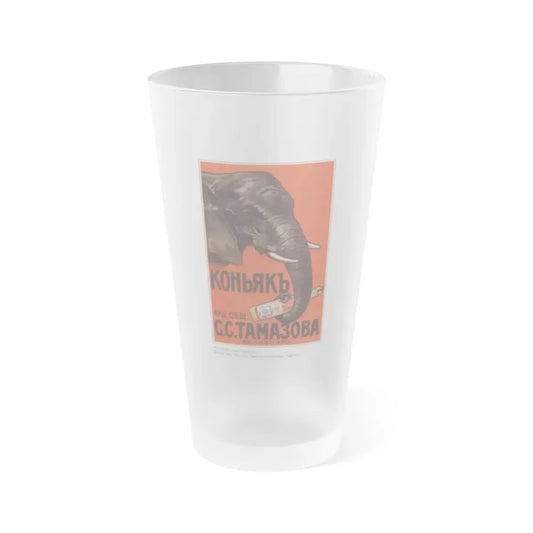 Soviet Era Poster 214 - Frosted Pint Glass 16oz 16oz Frosted - Go Mug Yourself