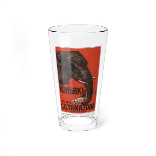 Soviet Era Poster 214 - Pint Glass 16oz 16oz - Go Mug Yourself