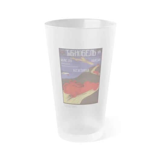 Soviet Era Poster 215 - Frosted Pint Glass 16oz 16oz Frosted - Go Mug Yourself