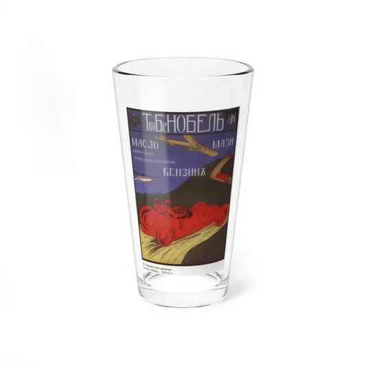 Soviet Era Poster 215 - Pint Glass 16oz 16oz - Go Mug Yourself