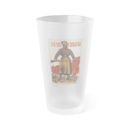 Soviet Era Poster 216 - Frosted Pint Glass 16oz 16oz Frosted - Go Mug Yourself