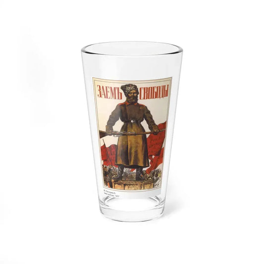 Soviet Era Poster 216 - Pint Glass 16oz 16oz - Go Mug Yourself