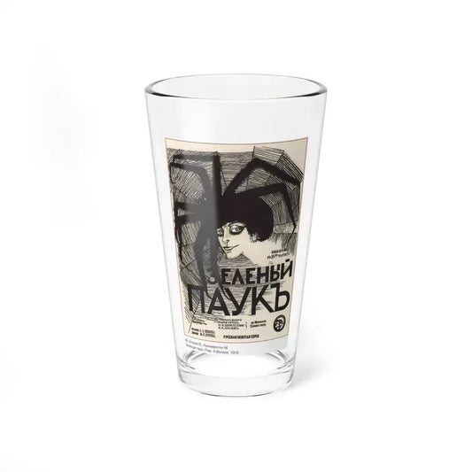 Soviet Era Poster 217 - Pint Glass 16oz 16oz - Go Mug Yourself