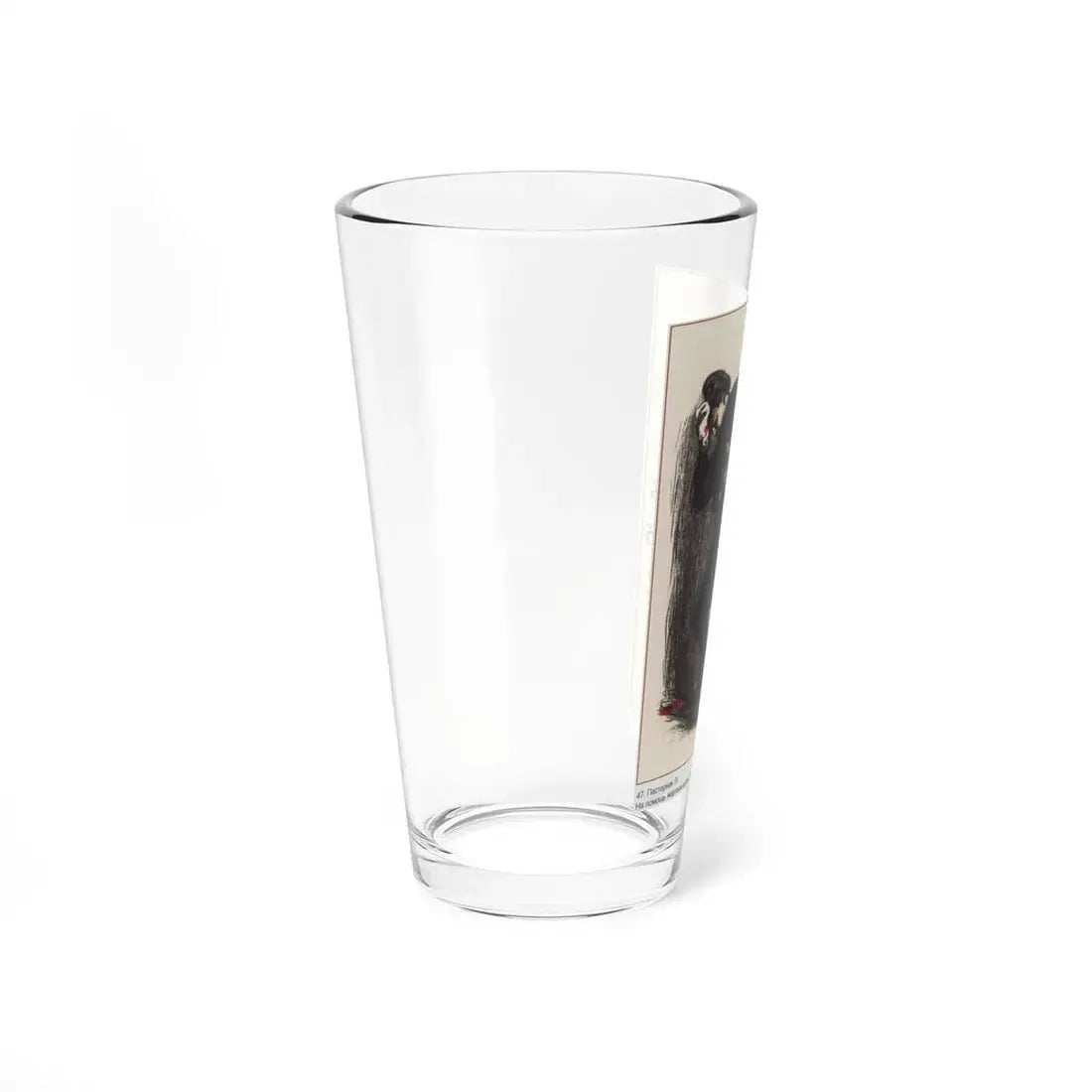 Soviet Era Poster 218 - Pint Glass 16oz - Go Mug Yourself