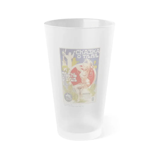 Soviet Era Poster 219 - Frosted Pint Glass 16oz 16oz Frosted - Go Mug Yourself