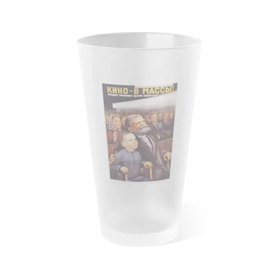 Soviet Era Poster 22 - Frosted Pint Glass 16oz 16oz Frosted - Go Mug Yourself