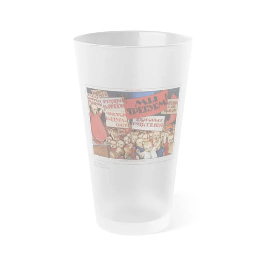 Soviet Era Poster 221 - Frosted Pint Glass 16oz 16oz Frosted - Go Mug Yourself
