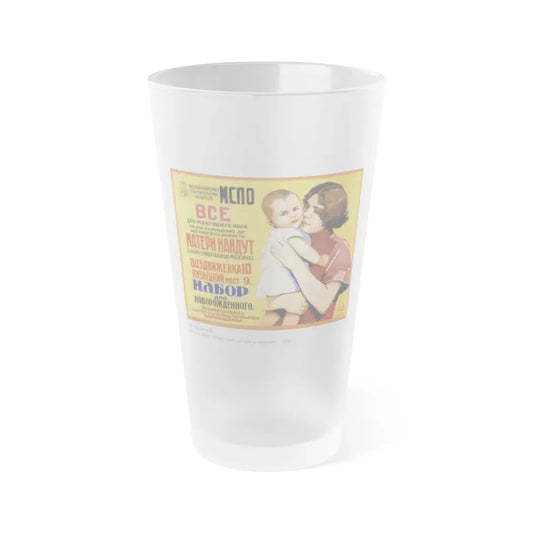 Soviet Era Poster 222 - Frosted Pint Glass 16oz 16oz Frosted - Go Mug Yourself