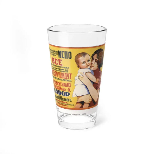Soviet Era Poster 222 - Pint Glass 16oz 16oz - Go Mug Yourself