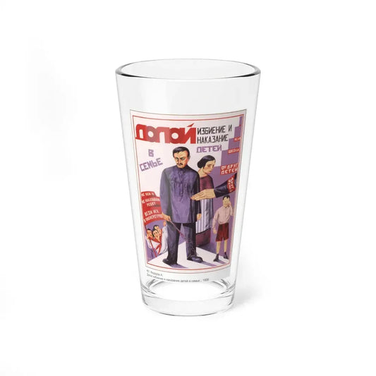 Soviet Era Poster 227 - Pint Glass 16oz 16oz - Go Mug Yourself