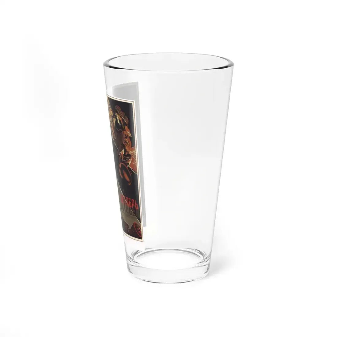 Soviet Era Poster 23 - Pint Glass 16oz - Go Mug Yourself