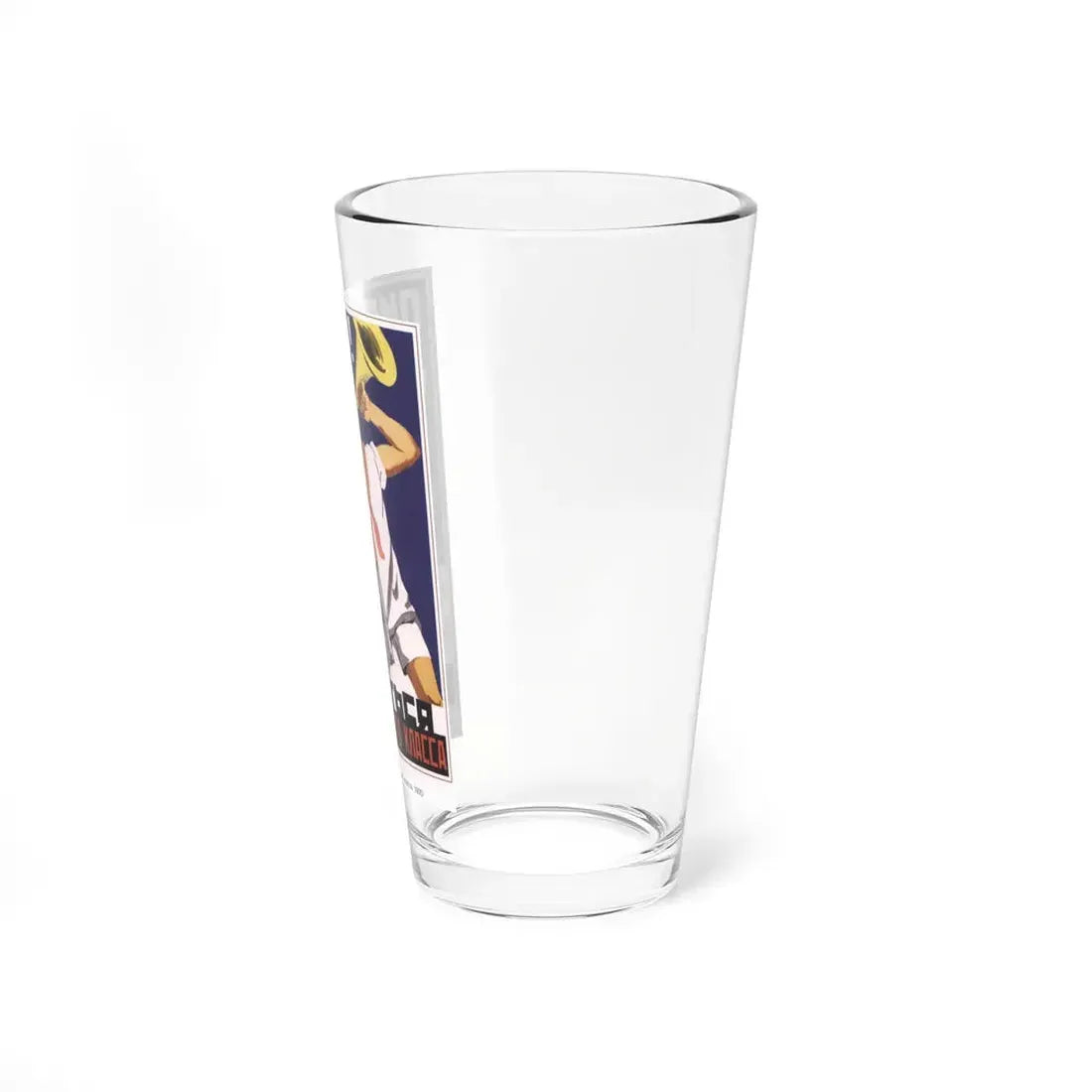 Soviet Era Poster 230 - Pint Glass 16oz - Go Mug Yourself