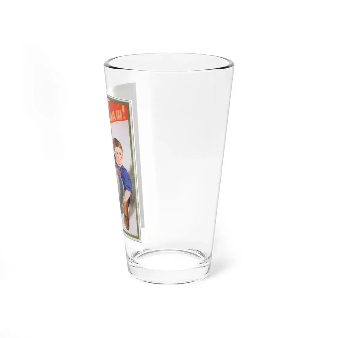 Soviet Era Poster 232 - Pint Glass 16oz - Go Mug Yourself