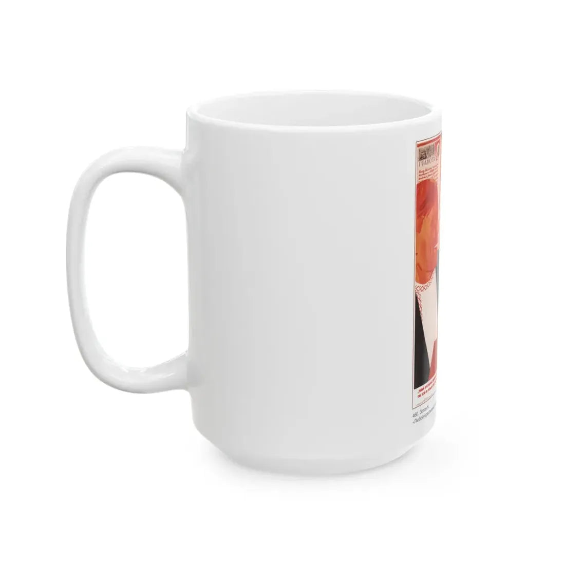 Soviet Era Poster 234 - White Coffee Mug - Go Mug Yourself
