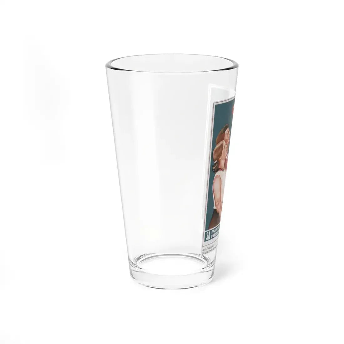 Soviet Era Poster 235 - Pint Glass 16oz - Go Mug Yourself