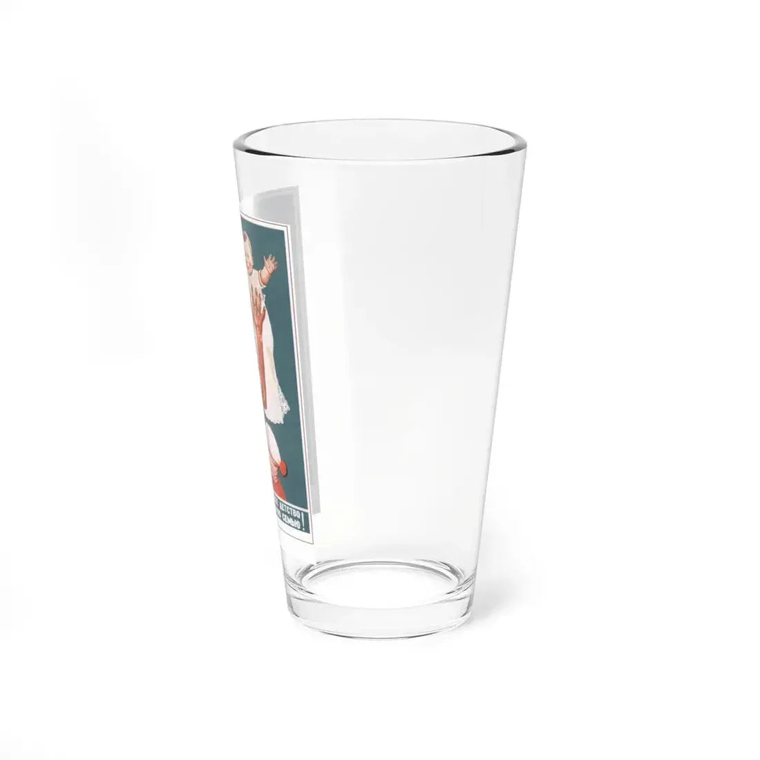 Soviet Era Poster 235 - Pint Glass 16oz - Go Mug Yourself
