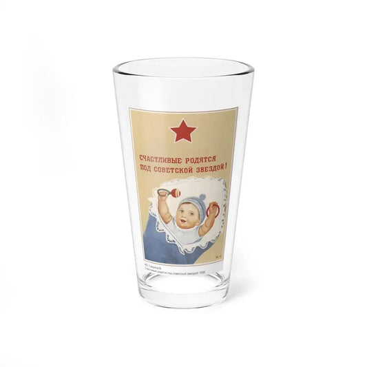 Soviet Era Poster 236 - Pint Glass 16oz 16oz - Go Mug Yourself