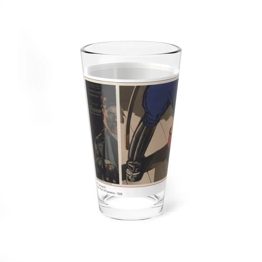 Soviet Era Poster 24 - Pint Glass 16oz - Go Mug Yourself