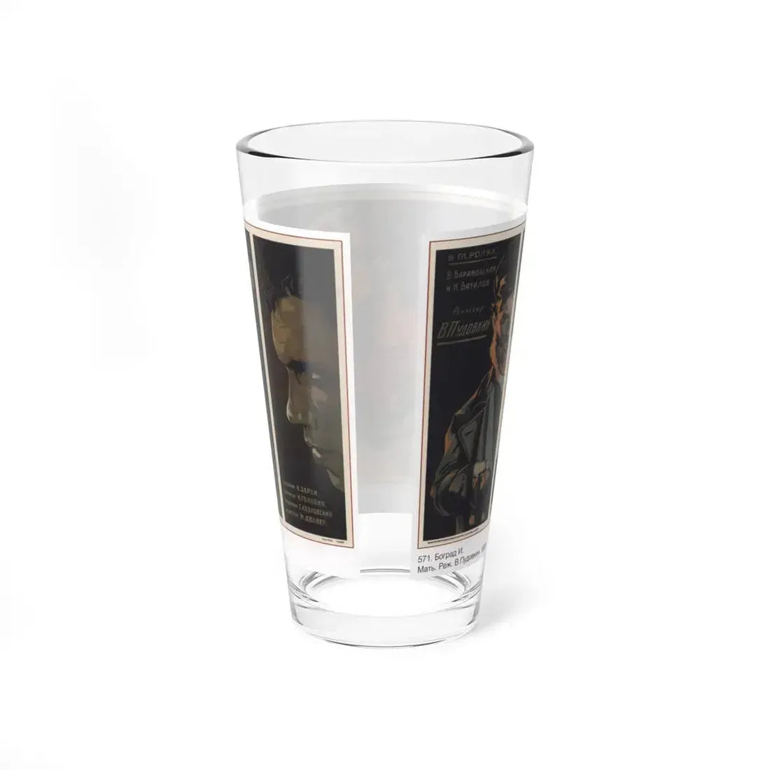 Soviet Era Poster 24 - Pint Glass 16oz - Go Mug Yourself