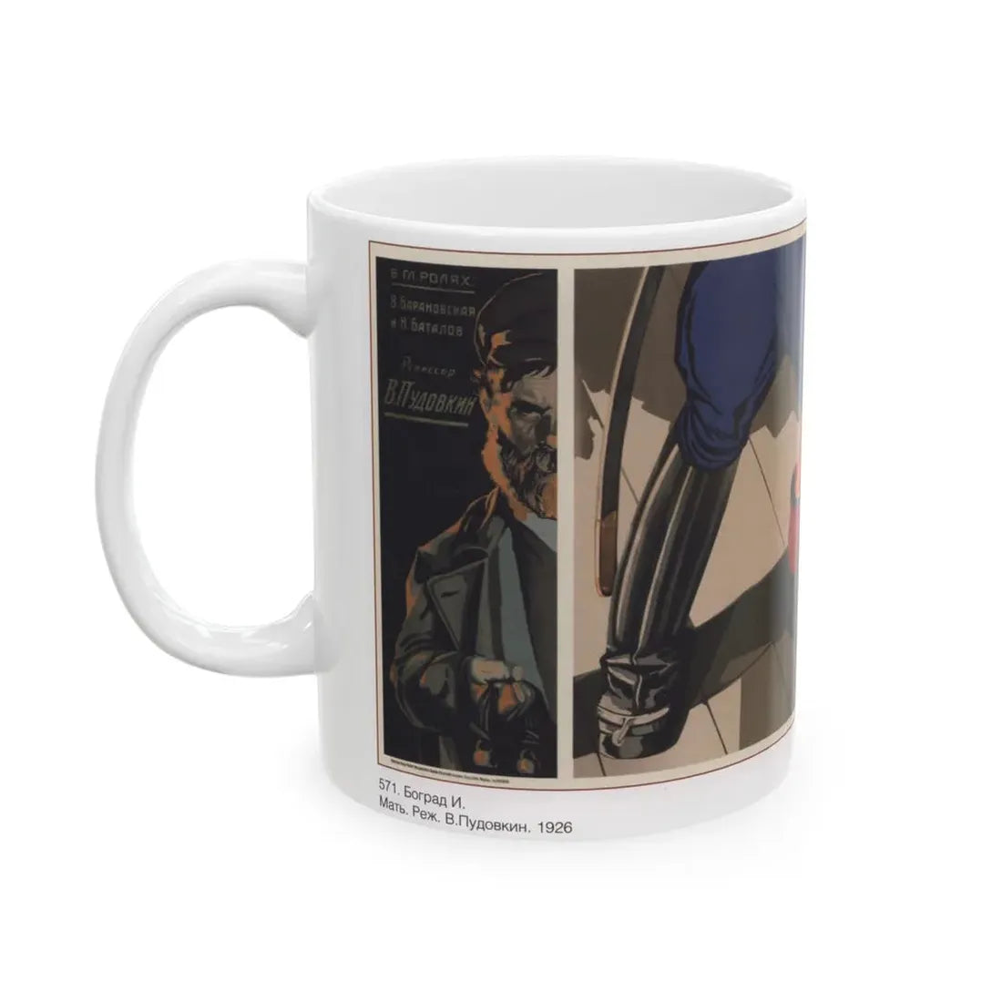 Soviet Era Poster 24 - White Coffee Mug - Go Mug Yourself