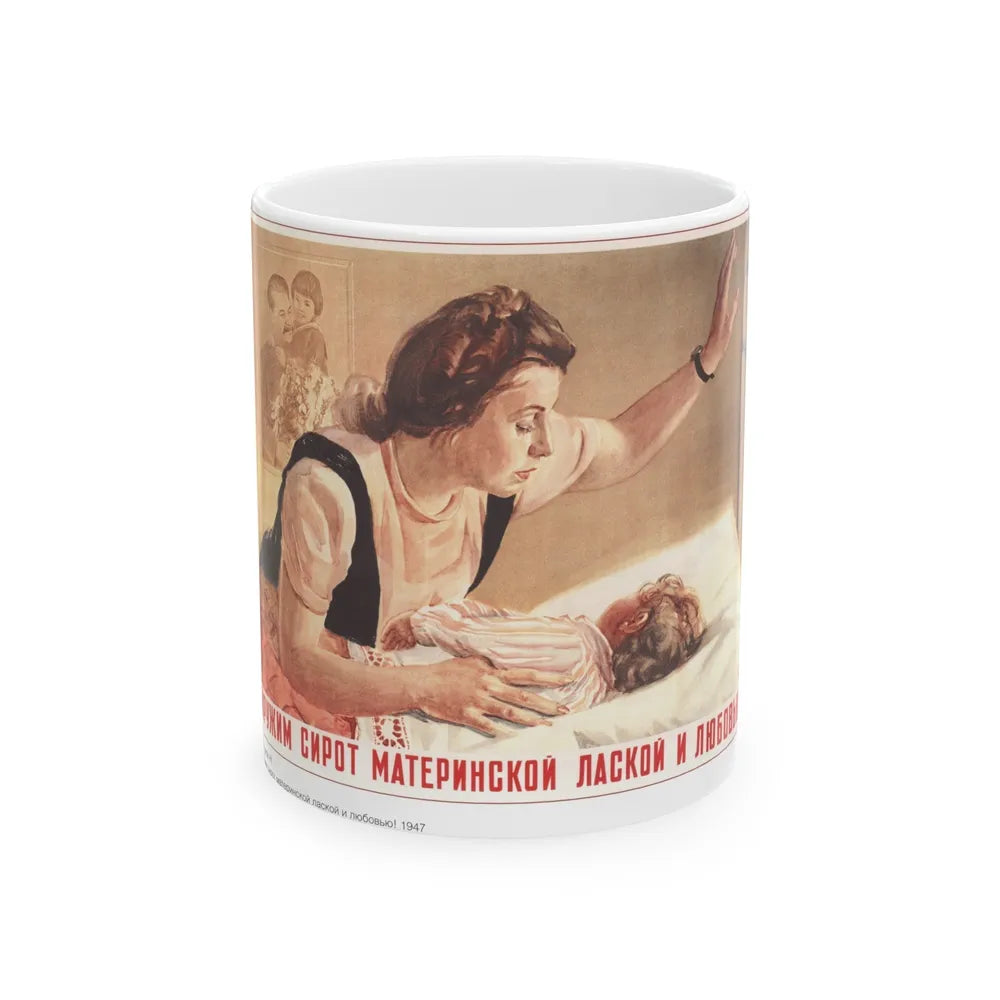 Soviet Era Poster 240 - White Coffee Mug-11oz-Go Mug Yourself