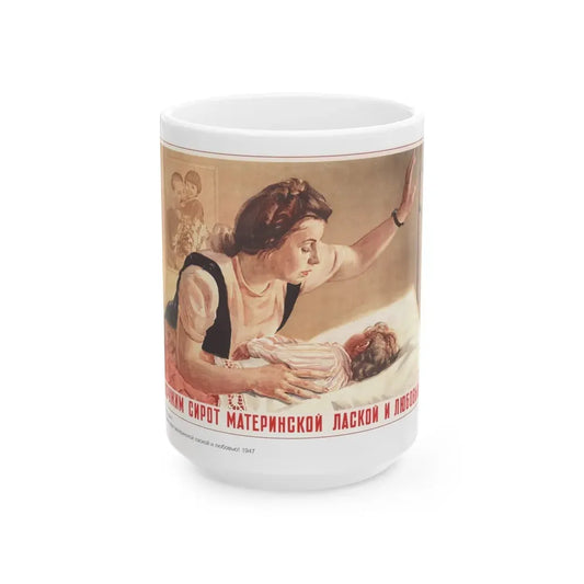 Soviet Era Poster 240 - White Coffee Mug 15oz - Go Mug Yourself