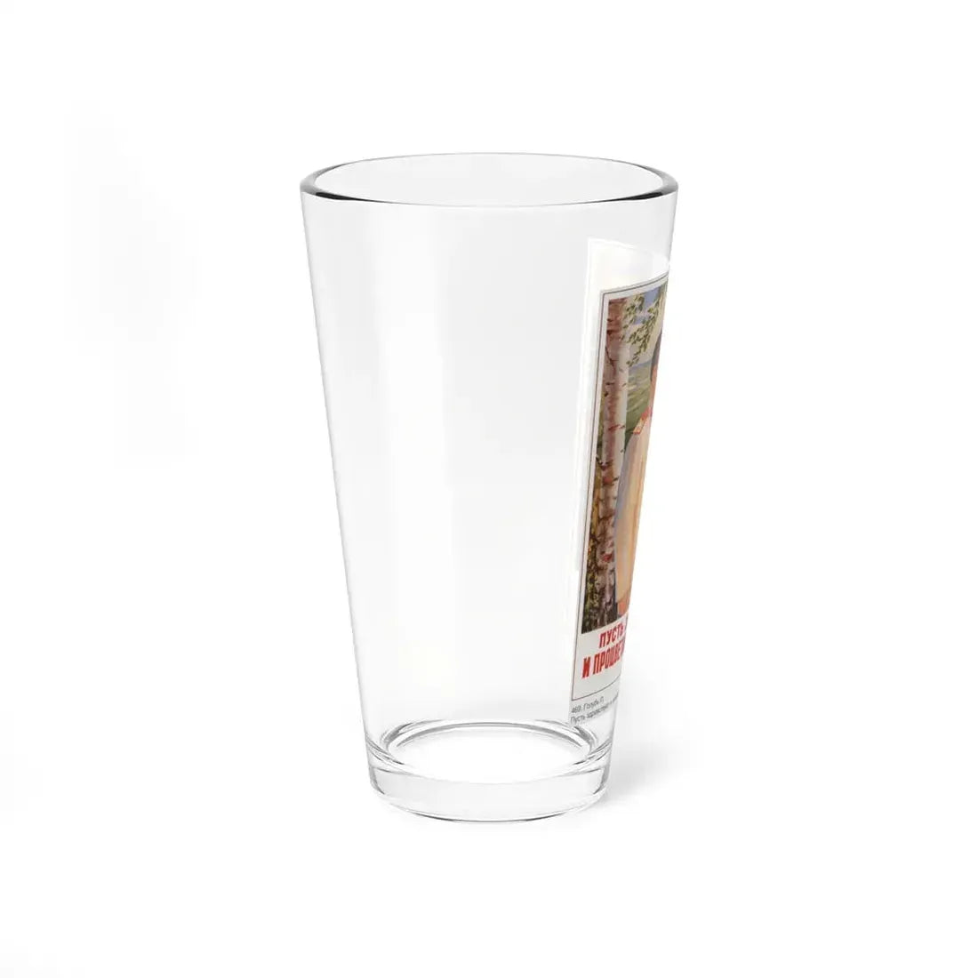 Soviet Era Poster 243 - Pint Glass 16oz - Go Mug Yourself