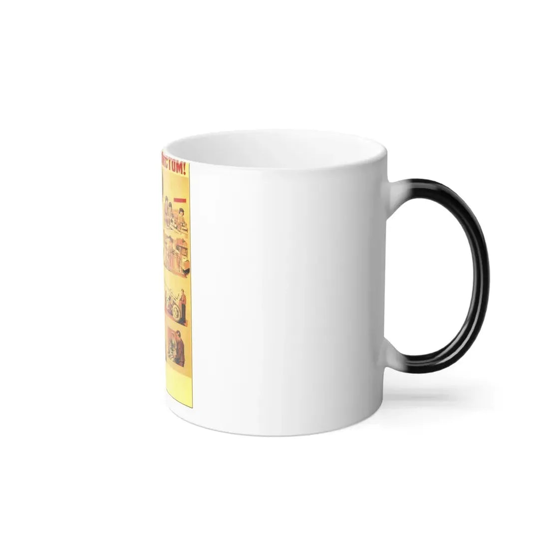 Soviet Era Poster 245 - Color Changing Mug 11oz - Go Mug Yourself