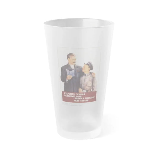 Soviet Era Poster 246 - Frosted Pint Glass 16oz 16oz Frosted - Go Mug Yourself