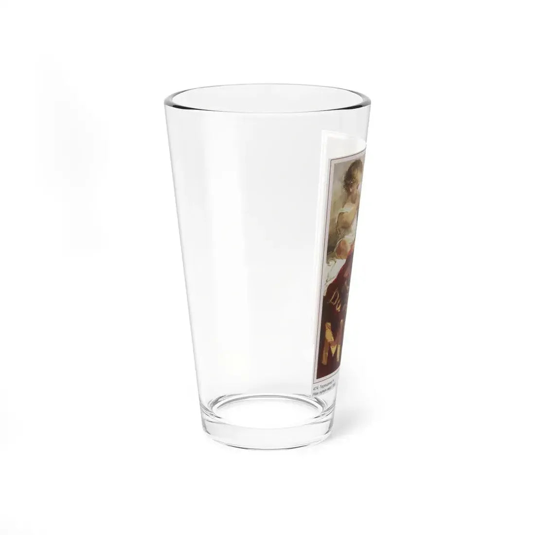 Soviet Era Poster 247 - Pint Glass 16oz - Go Mug Yourself