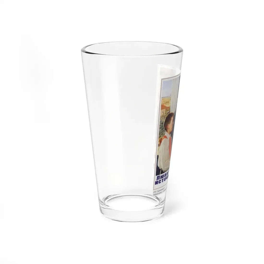 Soviet Era Poster 248 - Pint Glass 16oz - Go Mug Yourself