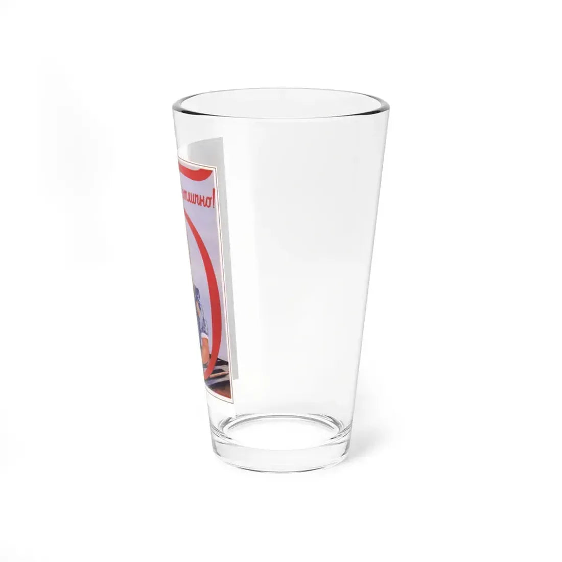 Soviet Era Poster 249 - Pint Glass 16oz - Go Mug Yourself