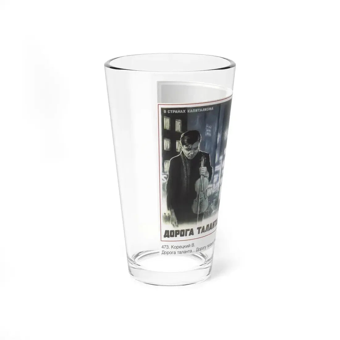 Soviet Era Poster 250 - Pint Glass 16oz - Go Mug Yourself