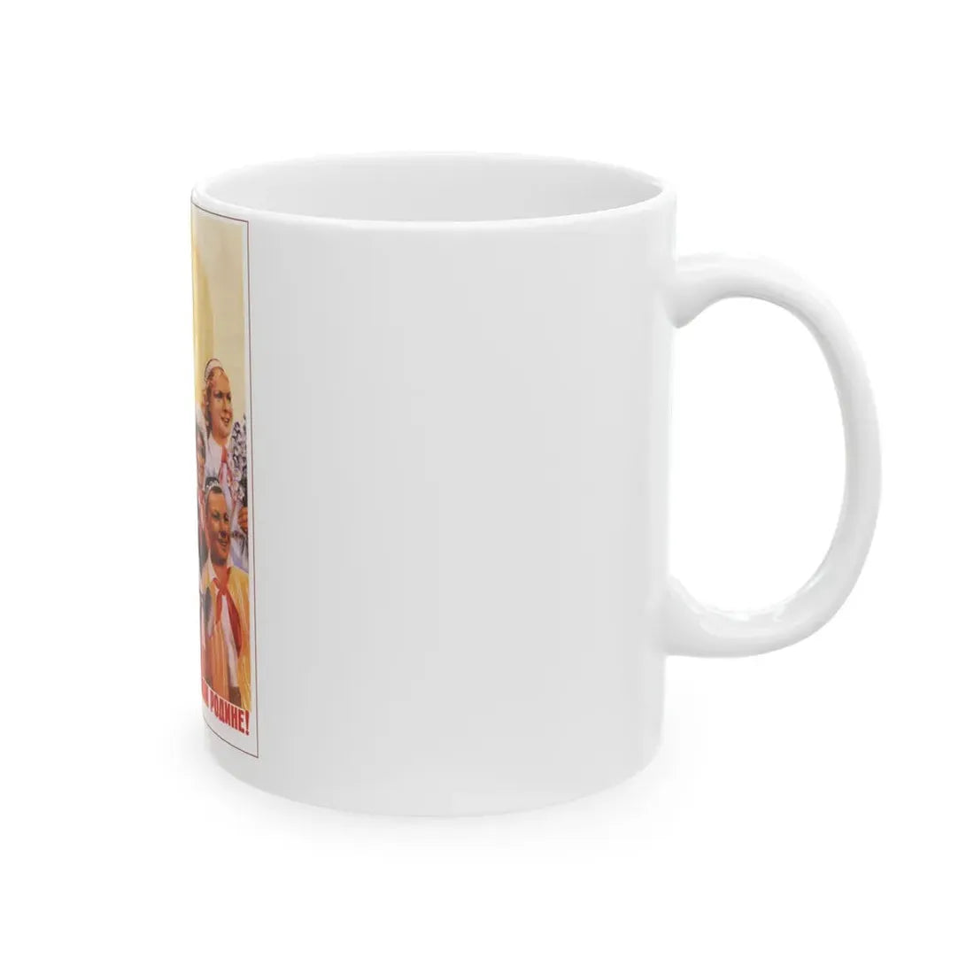 Soviet Era Poster 251 - White Coffee Mug - Go Mug Yourself