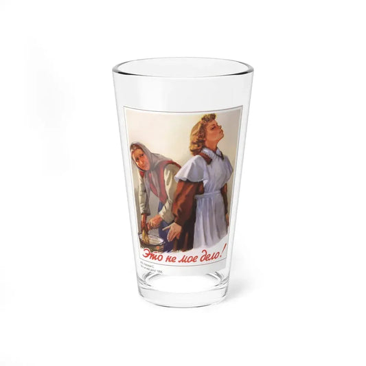 Soviet Era Poster 253 - Pint Glass 16oz 16oz - Go Mug Yourself