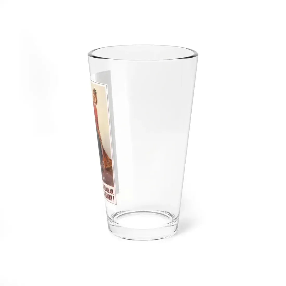 Soviet Era Poster 254 - Pint Glass 16oz - Go Mug Yourself