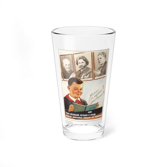 Soviet Era Poster 255 - Pint Glass 16oz 16oz - Go Mug Yourself