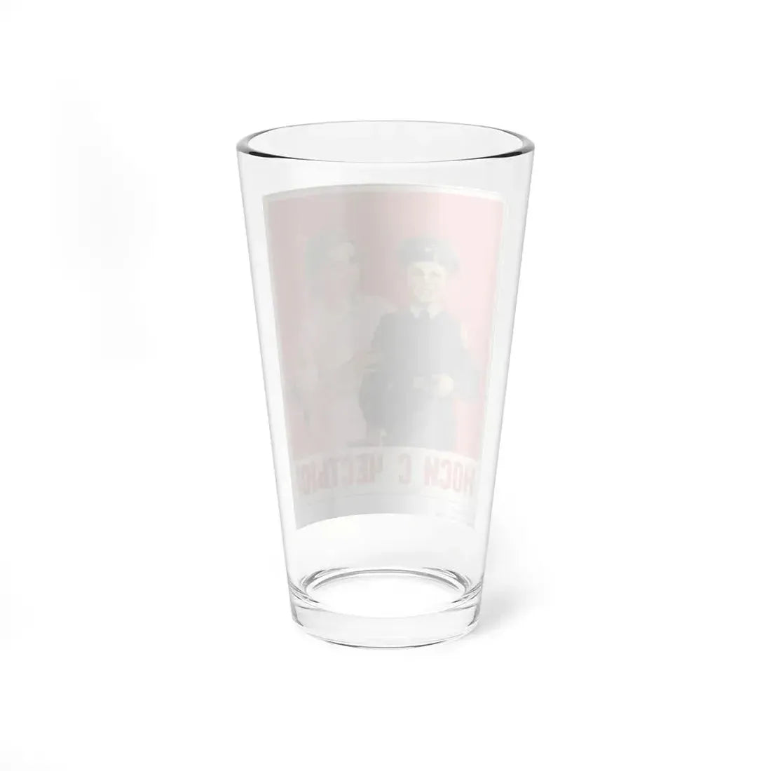 Soviet Era Poster 256 - Pint Glass 16oz - Go Mug Yourself