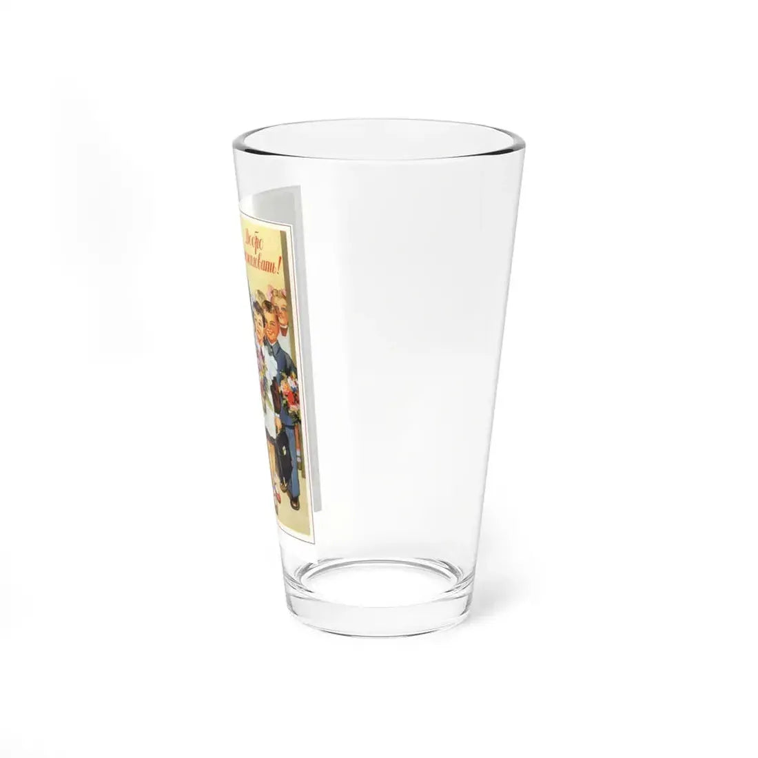 Soviet Era Poster 257 - Pint Glass 16oz - Go Mug Yourself