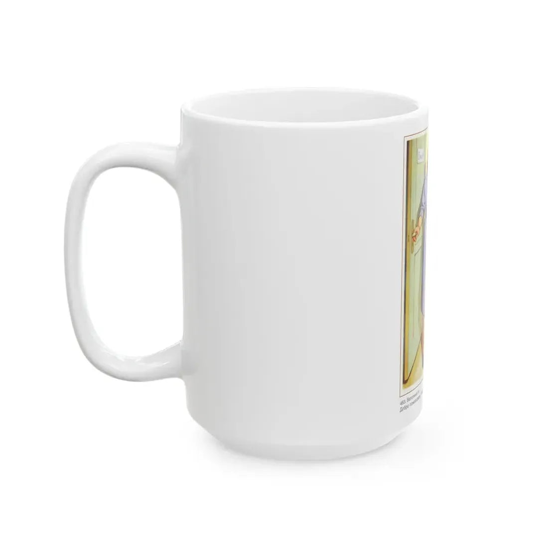 Soviet Era Poster 257 - White Coffee Mug - Go Mug Yourself