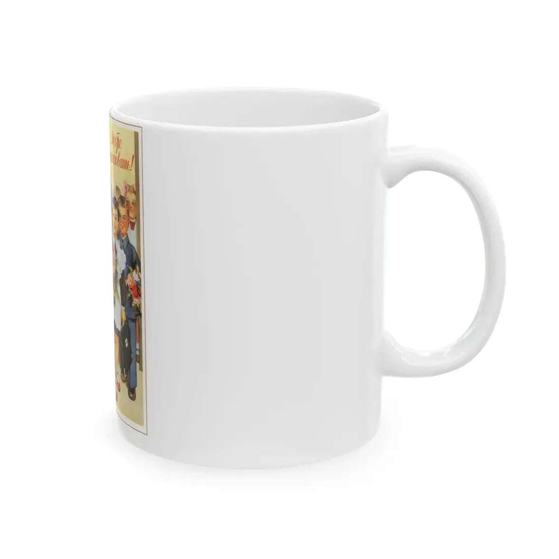 Soviet Era Poster 257 - White Coffee Mug - Go Mug Yourself
